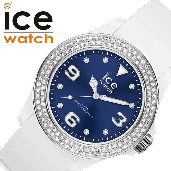 アイスウォッチ アイススター 時計 Ice Watch Star メンズ レディース ホワイト Ice 人気 ブランド 防水 シリコン ベルト おしゃれ おすすめ Ice 正規腕時計の専門店ウォッチラボ 通販 Yahoo ショッピング