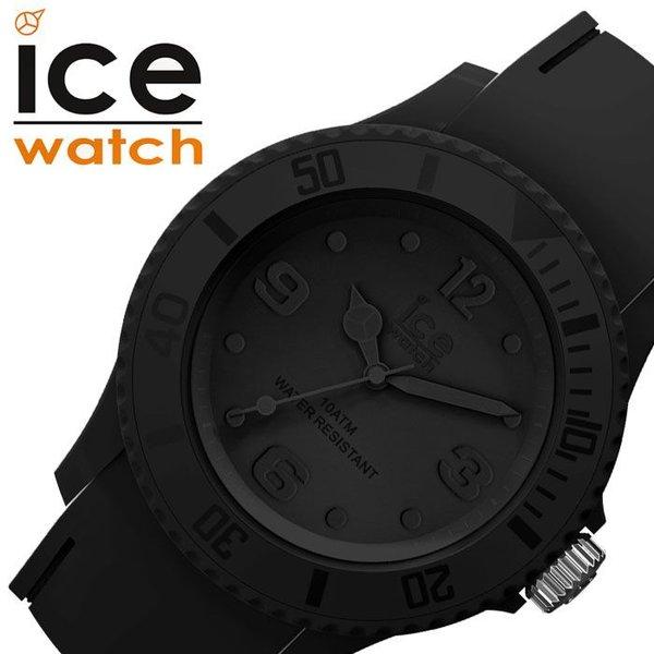アイスウォッチ アイスユニティー オールブラック 時計 Ice Watch Unity メンズ レディース Ice 人気 ブランド 防水 シリコン ベルト おしゃれ Ice 正規腕時計の専門店ウォッチラボ 通販 Yahoo ショッピング