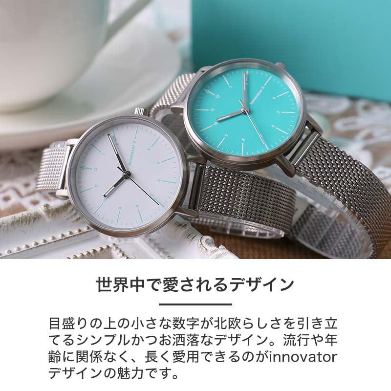 innovator（イノベーター） 新作 限定ベルトセット 時計 腕時計