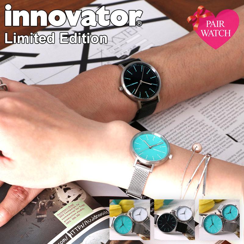 innovator（イノベーター） ペア価格 当店限定ベルトセット 時計