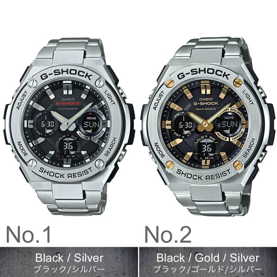 カシオ Gショック Gスチール ソーラー電波 時計 Casio G Shock G Steel 腕時計 メンズ Gst W110 正規品 定番 人気 おすすめ スポーツ アウトドア Item 正規腕時計の専門店ウォッチラボ 通販 Yahoo ショッピング