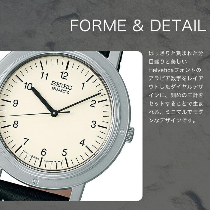 SEIKO セイコー シャリオ 復刻 ナノ・ユニバース コラボ 限定 SEIKO セイコー シャリオ 復刻 ナノ・ユニバース コラボ 限定