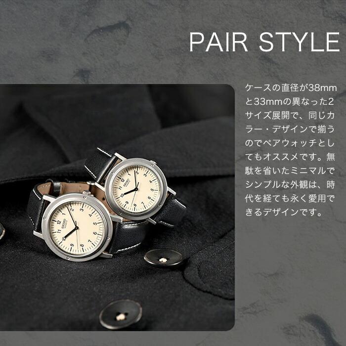 SEIKO セイコー シャリオ 復刻 ナノ・ユニバース コラボ 限定 SEIKO セイコー シャリオ 復刻 ナノ・ユニバース コラボ 限定