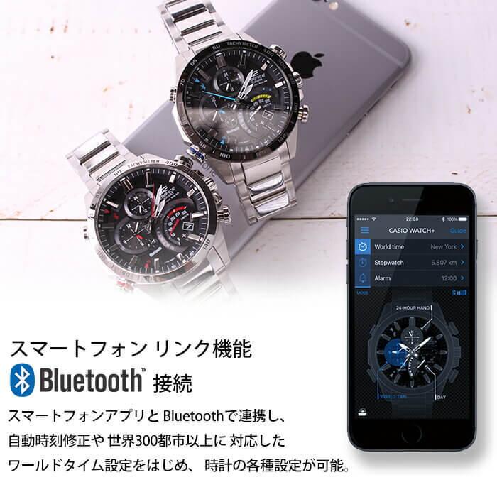 有利 銀 不機嫌 携帯 の 時計 合わせ 道徳教育 スピリチュアル 繁殖