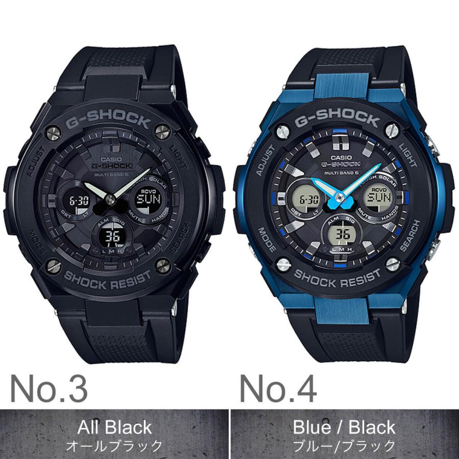 カシオ Gショック Gスチール ソーラー電波 時計 Casio G Shock G Steel 腕時計 メンズ Gst W310 Gst W300 正規品 定番 人気 おすすめ スポーツ Item 正規腕時計の専門店ウォッチラボ 通販 Yahoo ショッピング
