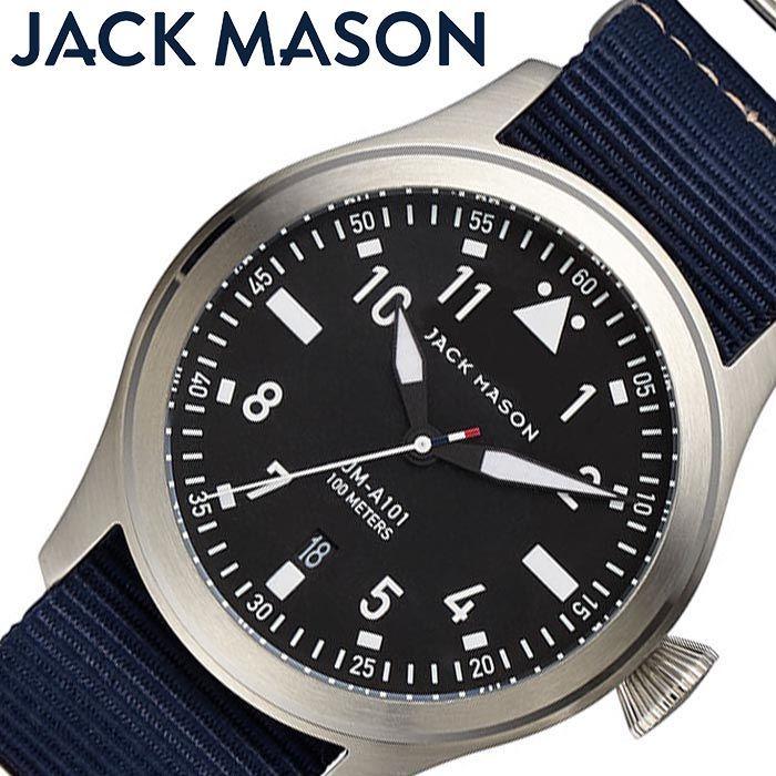 ジャックメイソン 限定モデル 腕時計 アヴィエイション オールブラック ジャックメイソン 腕時計 JACK MASON 時計 アヴィエイション AVIATION