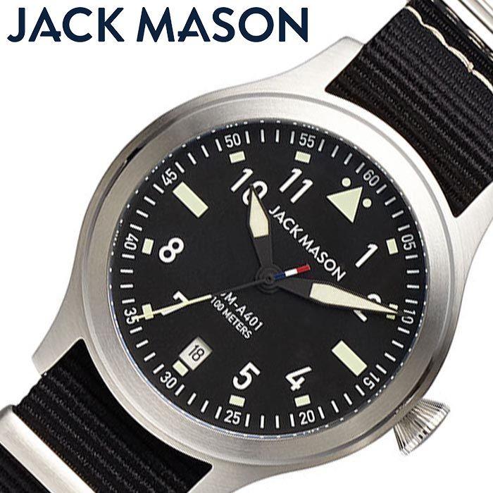 ジャックメイソン 限定モデル 腕時計 アヴィエイション オールブラック ジャックメイソン 腕時計 JACK MASON 時計 アヴィエイション AVIATION