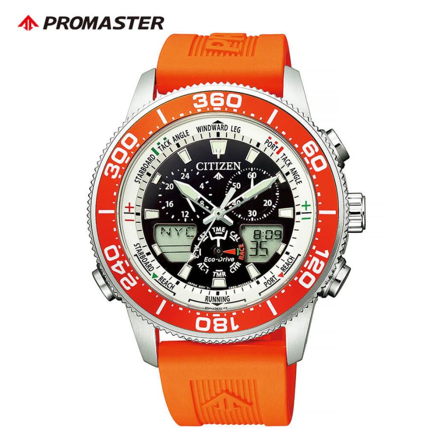 PROMASTER シチズン プロマスター ソーラー 時計 CITIZEN 腕時計  