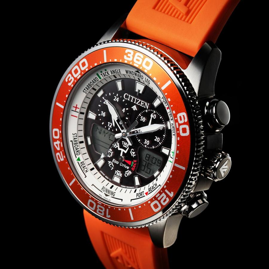 PROMASTER シチズン プロマスター ソーラー 時計 CITIZEN 腕時計