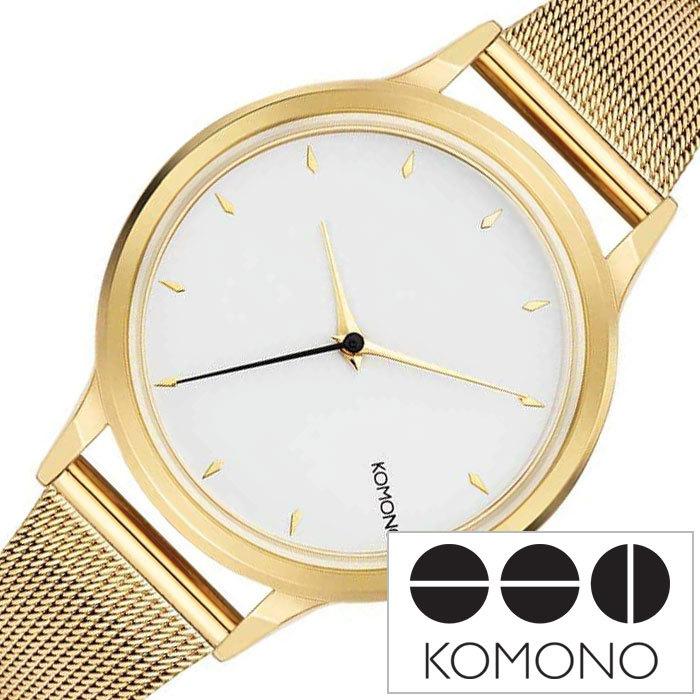 KOMONO. コモノ レキシー 腕時計 KOMONO LEXI 時計 レディース