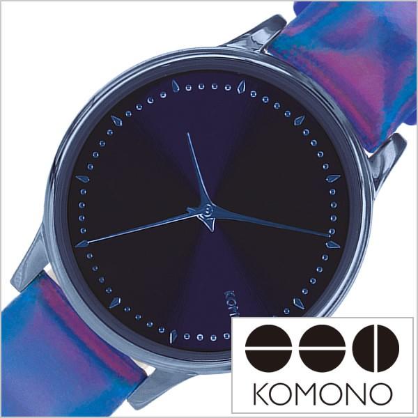 コモノ 腕時計 エステール イリディセント時計 KOMONO ESTELLEIRIDISCENT