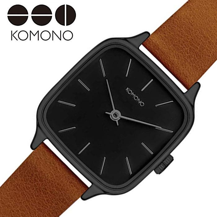 コモノ ケイト コニャック 時計 おしゃれ ブランド Komono Kate Cognac レディース ブラック 個性的 Kom W4250 人気 個性的 シンプル おしゃれ おすすめ シック ブランド ファッション Kom W4250 正規腕時計の専門店ウォッチラボ 最短翌日出荷