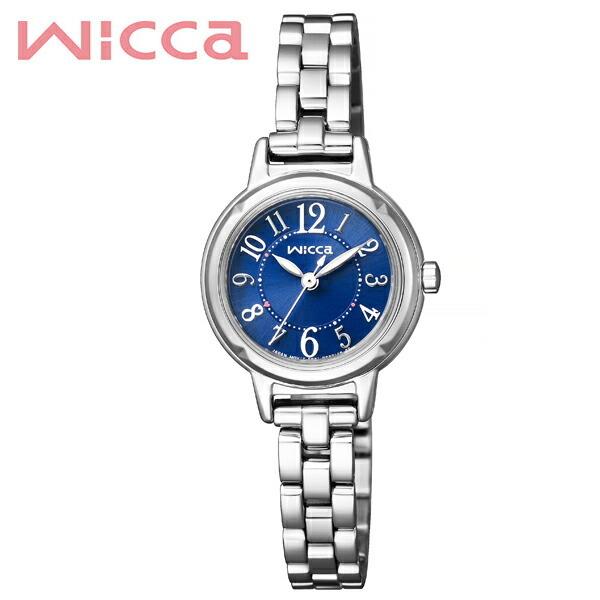 シチズン ウィッカ ソーラー 時計 CITIZEN wicca 腕時計 レディース ブルー KP3-619-71 アナログ かわいい おすすめ 女子 仕事 就活 ハート 人気 おしゃれ
