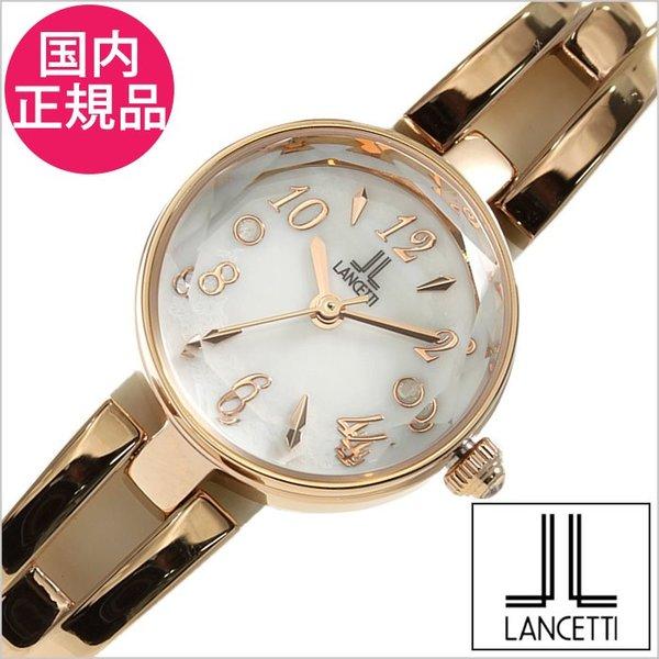 レディース LANCETTI ランチェッティ 腕時計 ヴィンテージ アンティーク LANCETTI ランチェッティ レディース 腕時計 ソーラー - メルカリ