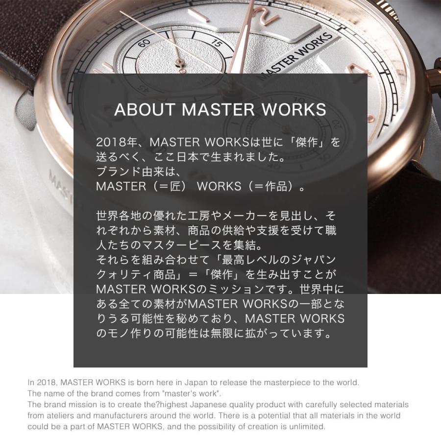 マスターワークス 日本製 自動巻き 時計 クアドラングル001 Master Works 腕時計 Quadrangle メンズ レディース ブルー Mw09sn Gcblg8 機械式 ペア ウォッチ Mw09sn Gcblg8 正規腕時計の専門店ウォッチラボ 通販 Yahoo ショッピング
