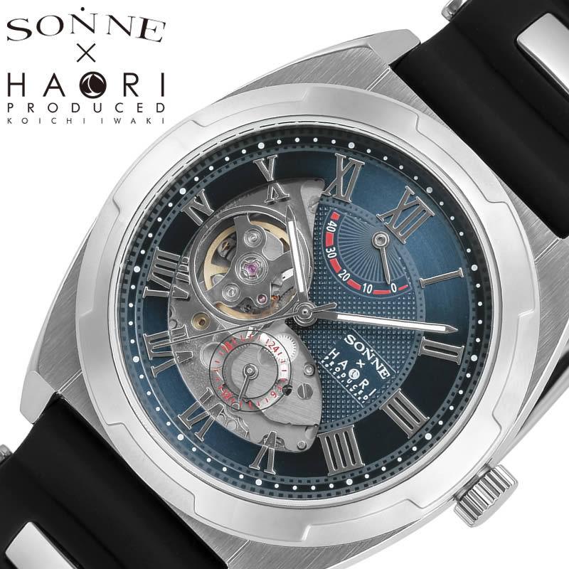 ゾンネ ハオリ 岩城滉一 プロデュースドモデル 自動巻き 腕時計 SONNE  