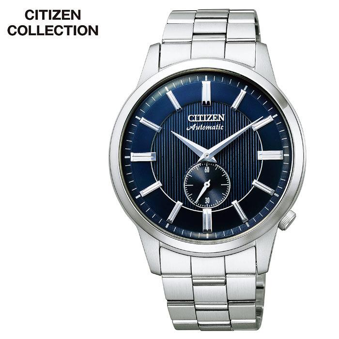 CITIZEN COLLECTION シチズンコレクション 自動巻き 時計 腕時計 