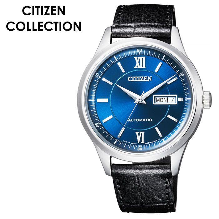 Citizen 腕時計 シチズン 時計 シチズンコレクション Citizen Collection メンズ ブルー Ny4050 03l 人気 正規品 ブランド おすすめ 防水 スケルトン 機械式 Ny4050 03l 正規腕時計の専門店ウォッチラボ 通販 Yahoo ショッピング