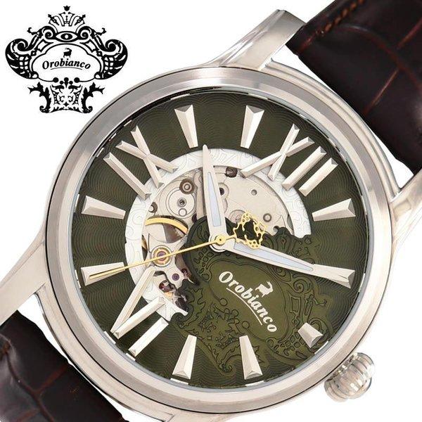オロビアンコ 自動巻き 腕時計 オラクラシカ Orobianco 時計 Oraklassica メンズ オリーブグリーン Or0011n11 機械式 人気 ブランド おすすめ おしゃれ 大人 Or0011n11 正規腕時計の専門店ウォッチラボ 通販 Yahoo ショッピング