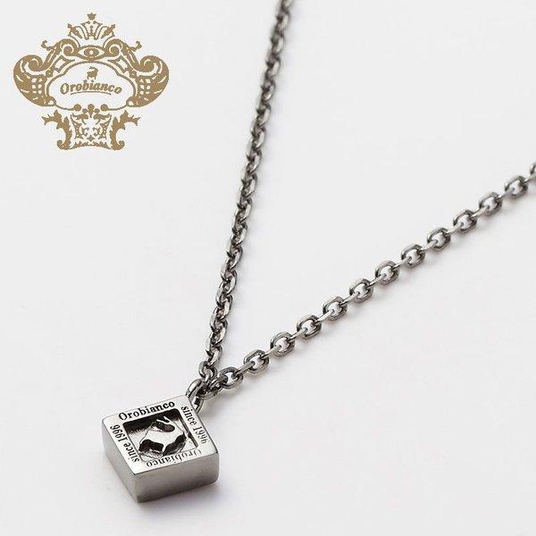 在庫処分大特価 オロビアンコ ネックレス Orobianco アクセサリー メンズ レディース Oren023bkb 人気 おすすめ ブランド 大人 かっこいい かわいい セクシー 高級感 ラッピング無料 返品も保証 Www Riverchocolate Com