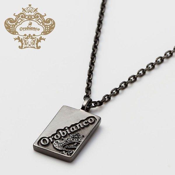 オロビアンコ ネックレス Orobianco アクセサリー メンズ レディース Oren031b 人気 おすすめ ブランド 大人 かっこいい かわいい セクシー Oren031b 正規腕時計の専門店ウォッチラボ 通販 Yahoo ショッピング