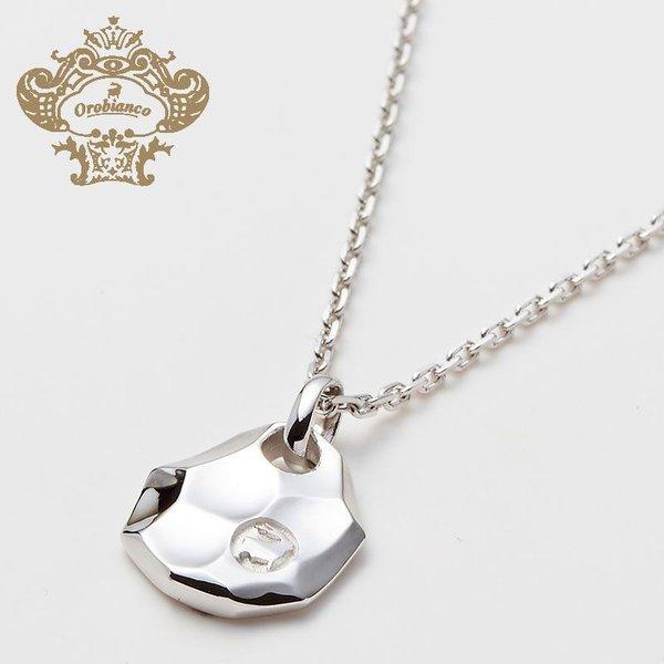オロビアンコ ネックレス レディース Orobianco アクセサリー メンズ レディース ネックレス Oren037s 人気 おすすめ ブランド ブランド セクシー 普段使い 高級感 大人 かわいい かっこいい Oren037s 正規腕時計の専門店ウォッチラボ 高級品市場値下げ