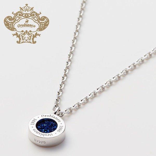 オロビアンコ ネックレス Orobianco アクセサリー メンズ レディース Orin039bls 人気 おすすめ ブランド 大人 かっこいい かわいい クール セクシー 高級感 Orin039bls 正規腕時計の専門店ウォッチラボ 通販 Yahoo ショッピング