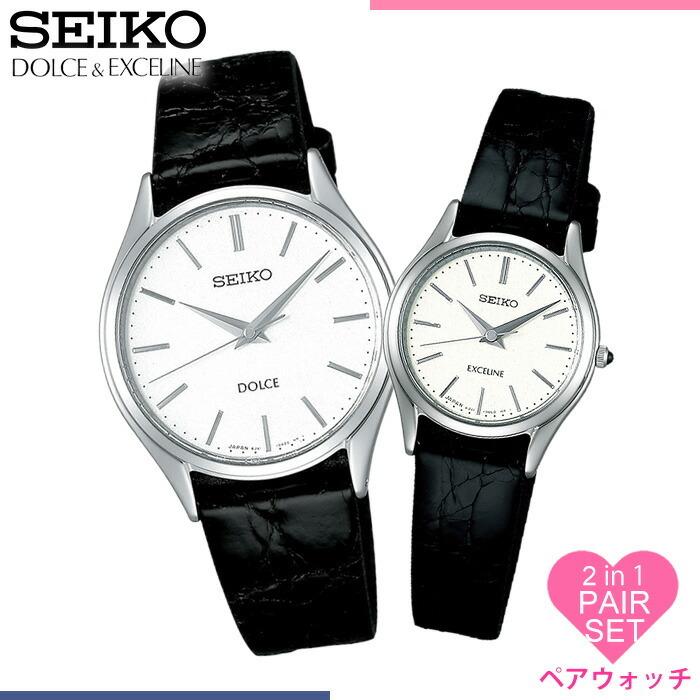 SEIKO EXCELINE SWDL209 セイコードルチェ & エクセリーヌ Exceline SEIKO ドルチェ&エクセリーヌ レディース SWDL209