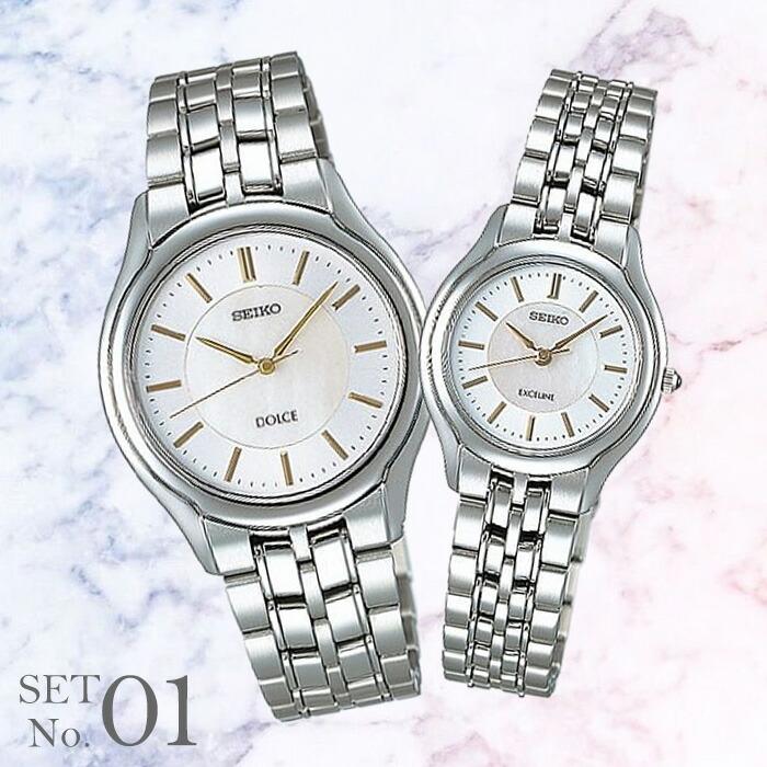 DOLCE ＆ EXCELINE セイコー 腕時計 ドルチェ&エクセリーヌ SEIKO 時計