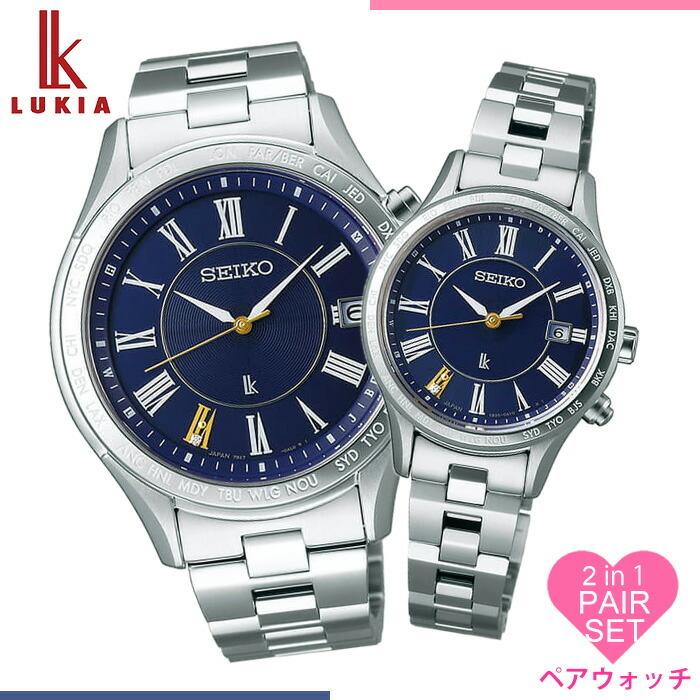 【稼動品】腕時計　SEIKO lk セイコー　ルキア　ソーラー　ネイビー LUKIA 豪華おまけ有 ルキア セイコー 電波 ソーラー 2024 Earth