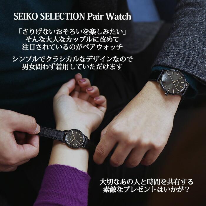 SEIKO セイコー ゴールドフェザー ペアウォッチ 腕時計 復刻 SEIKO セイコー ゴールドフェザー ペアウォッチ 腕時計 復刻
