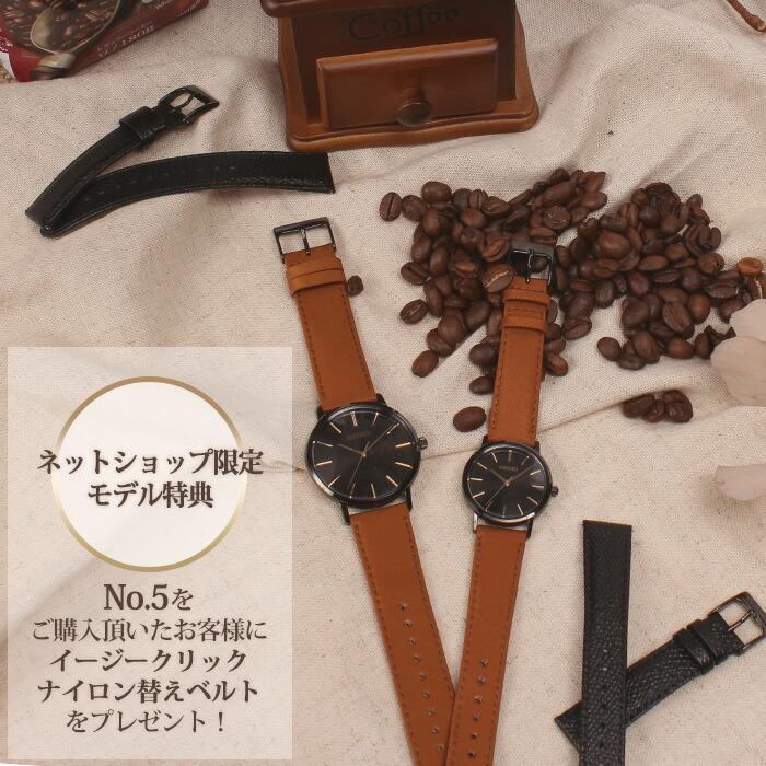 SEIKO セイコー ゴールドフェザー ペアウォッチ 腕時計 復刻 SEIKO セイコー ゴールドフェザー ペアウォッチ 腕時計 復刻
