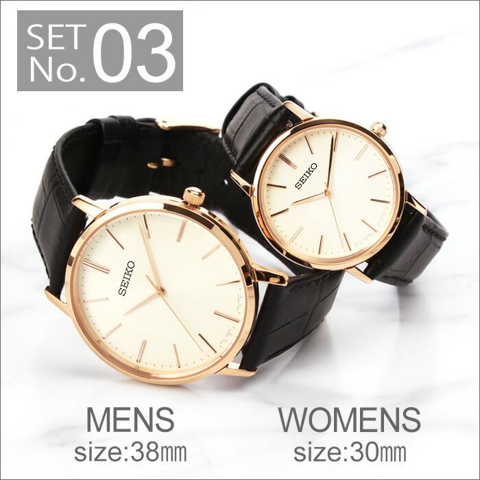 SEIKO セイコー ゴールドフェザー ペアウォッチ 腕時計 復刻 SEIKO セイコー ゴールドフェザー ペアウォッチ 腕時計 復刻