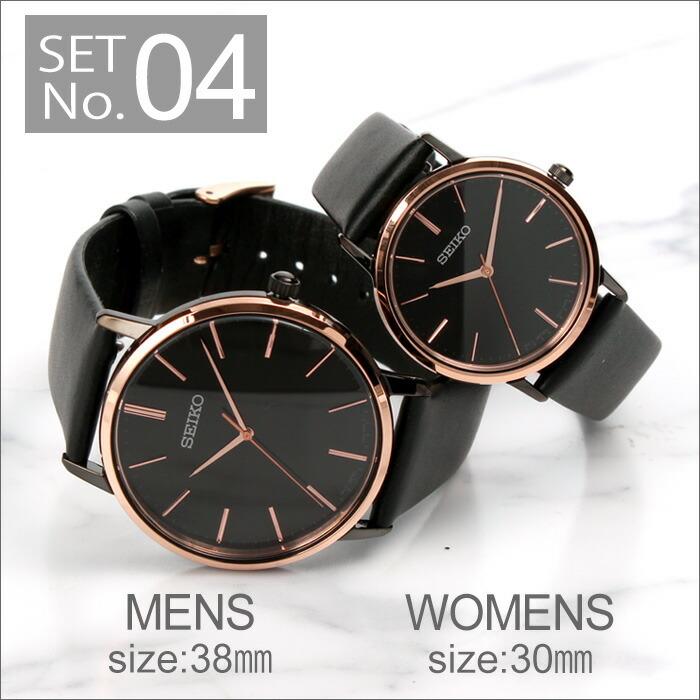SEIKO（セイコー） ゴールドフェザー ペアウォッチ 腕時計 復刻モデル
