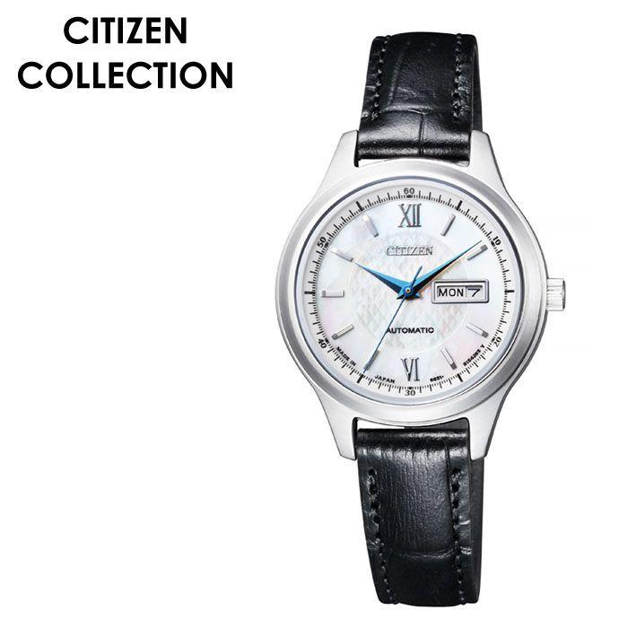 日本最大級 Citizen 腕時計 シチズン 時計 シチズンコレクション Citizen Collection レディース シルバー Pd7150 03a 人気 ブランド おすすめ 正規品 防水 希少 Newlywed Org Np