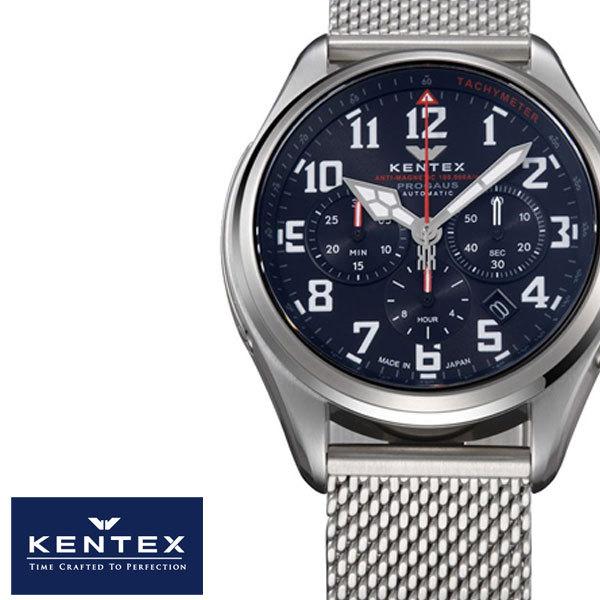 ケンテックス 時計 KENTEX 腕時計 プロガウス PROGAUS メンズ ブラック S769X-09 人気 機械式 クロノ カレンダー メカニカル 耐磁時計 自動巻き｜watch-lab