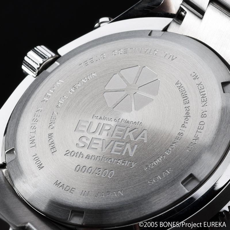 ケンテックス 腕時計 KENTEX 時計 交響詩篇エウレカセブン