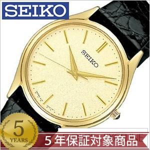 セイコー 腕時計 SEIKO ドルチェ & エクセリーヌ DOLCE & EXCELINE メンズ SACM150 セール