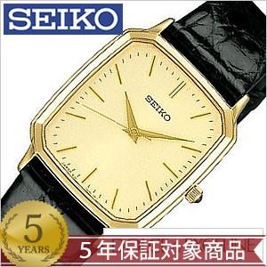 SEIKO 腕時計 DOLCE ドルチェ SACM154 メンズ セイコー ドルチェ SACM154 | ㈱時光堂