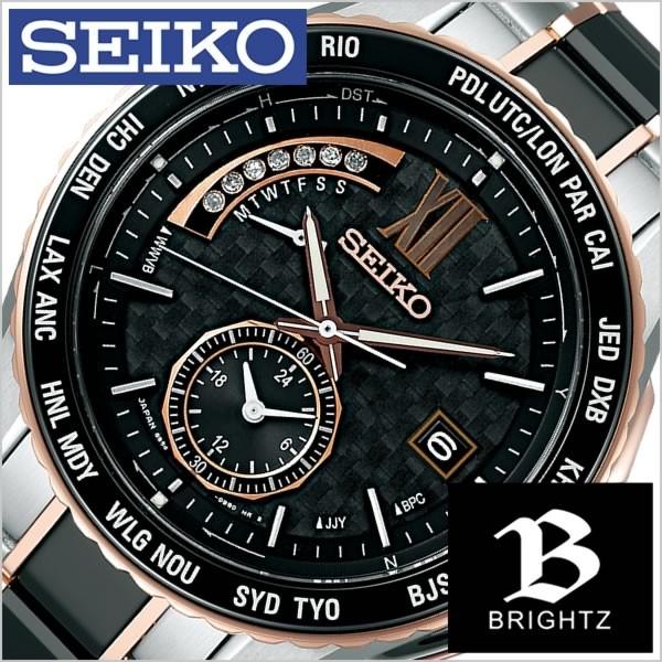 BRIGHTZ セイコー 腕時計 ブライツ 時計 SEIKO : 正規腕時計の専門店