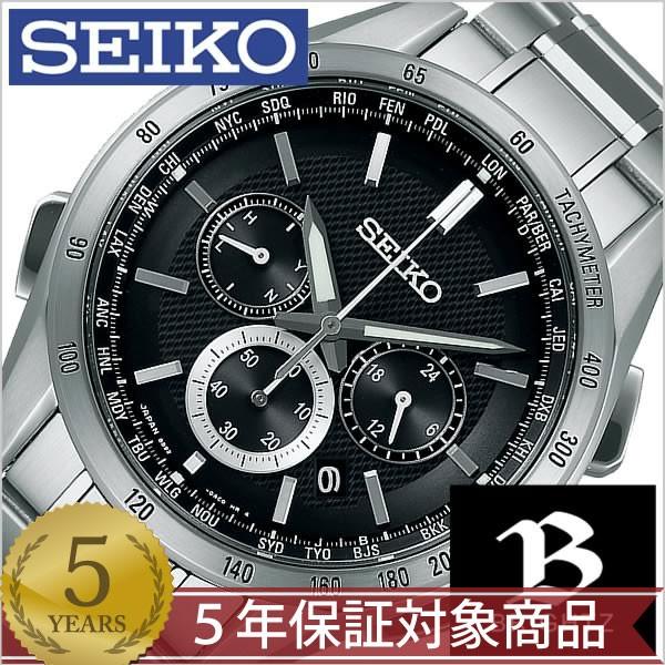 【美品】セイコー ブライツ SAGA193 電波ソーラー 腕時計　メンズ BRIGHTZ セイコー 腕時計 ブライツ 時計 SEIKO : 正規腕時計の専門店