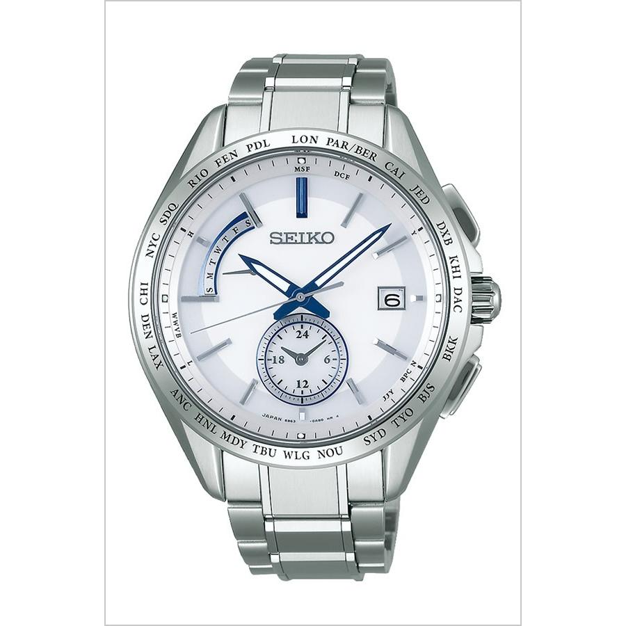 BRIGHTZ セイコー ブライツ 時計 SEIKO 腕時計 メンズ ホワイト