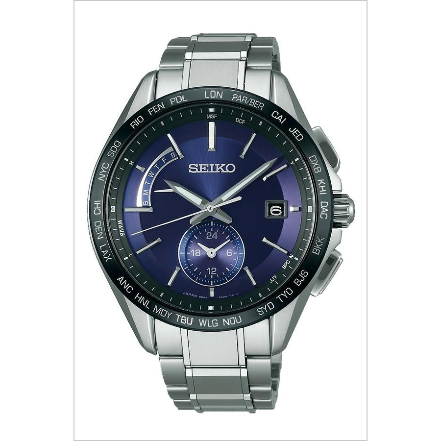 SEIKOセイコー　ブライツチタン　ソーラー電波腕時計　SAGA231 日本製 BRIGHTZ セイコー ブライツ 時計 SEIKO 腕時計 メンズ ブルー SAGA231