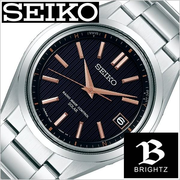 BRIGHTZ セイコー ブライツ 時計 SEIKO 腕時計 メンズ ブラック