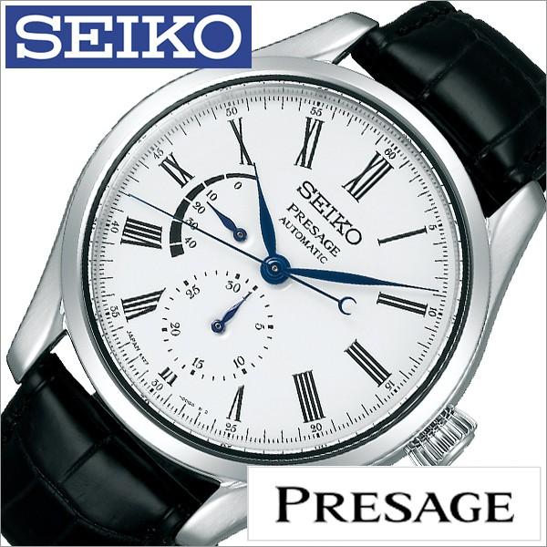 PRESAGE セイコー プレザージュ 琺瑯ダイヤル 時計 SEIKO 腕時計