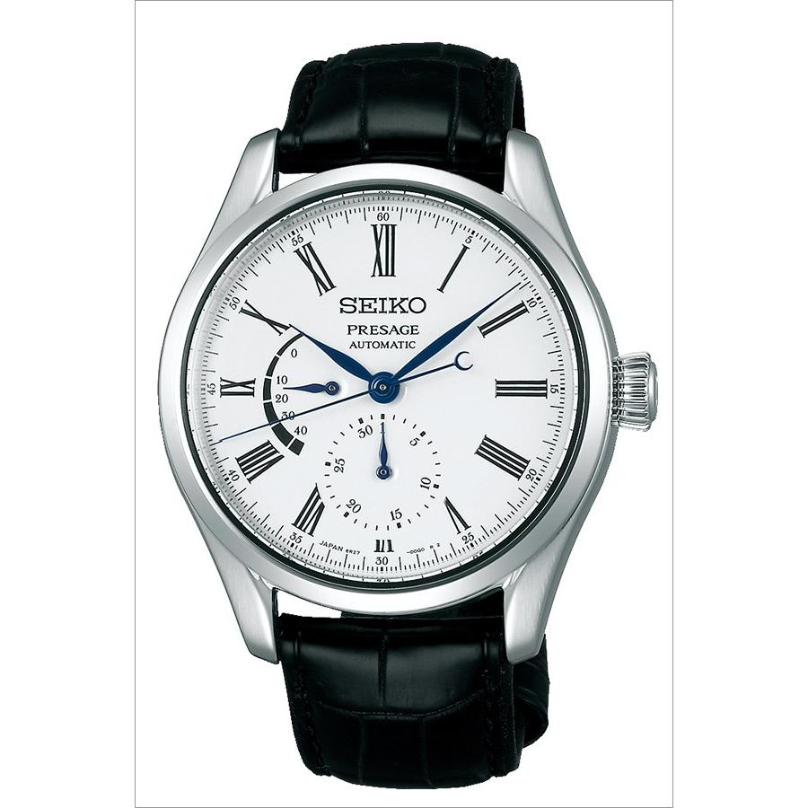 SEIKO セイコー プレザージュSARW035 琺瑯ダイヤル PRESAGE セイコー プレザージュ 琺瑯ダイヤル 時計 SEIKO 腕時計