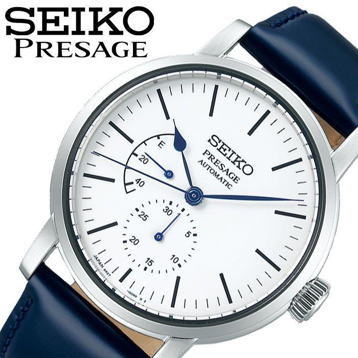 セイコー プレザージュ 自動巻き 時計 SEIKO PRESAGE 腕時計 メンズ 琺瑯白 SARW055 プレサージュ 人気 ブランド