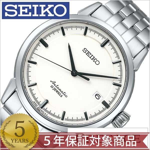 PRESAGE セイコー 腕時計 プレザージュ 時計 SEIKO : 正規腕時計の専門