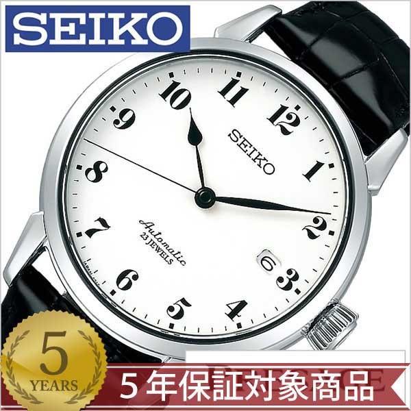 セイコー 腕時計 プレザージュ 時計 SEIKO PRESAGE