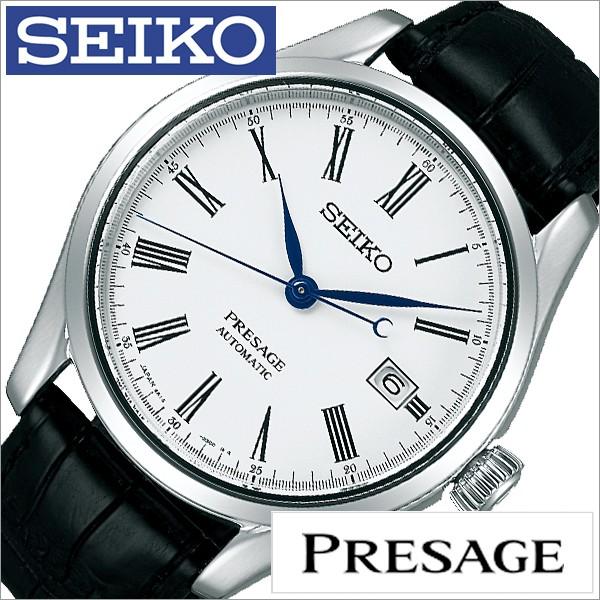PRESAGE セイコー プレザージュ 琺瑯ダイヤル 時計 SEIKO 腕時計